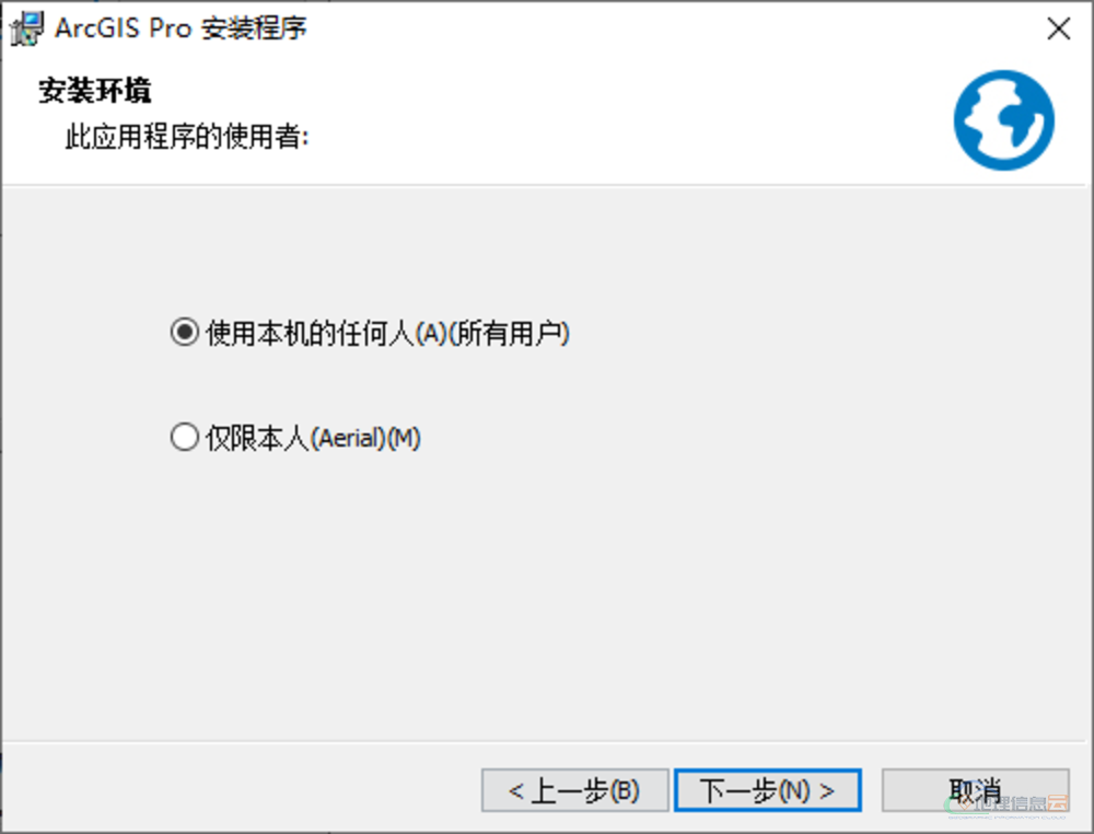 图片[11]-ArcGIS Pro 3.0 中文版已发布！可升3.0.1-地理信息云